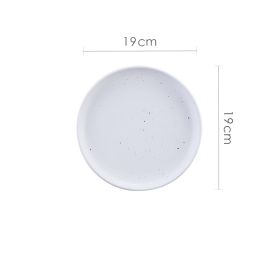 Home Creative Retro High-grade Ceramic Pasta Steak Western Food Plate (Option: 7.5inches white)