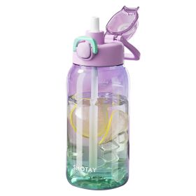 Plastic Cup Cap Straw Portable (Option: Purple-1000ml)