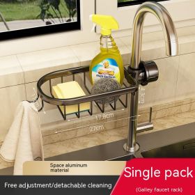 Domestic Sink Dishwashing Cloth Draining Storage Rack (Option: Black Basic Style)