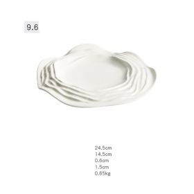 Plate Ceramic Hotel Tableware Western Steak Pasta Plate Customized (Option: 9.6Wavy Round style)