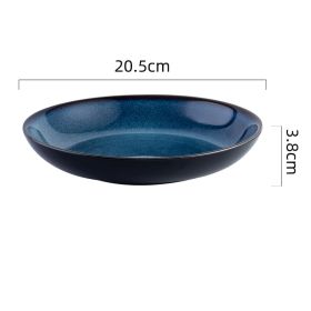 Home Creative Retro High-grade Ceramic Pasta Steak Western Food Plate (Option: 8inches Starry blue)