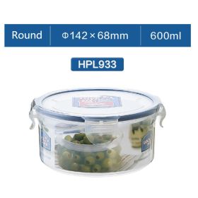 Plastic Fresh-keeping Lunch Box Sealed Food Refrigerator Storage Box Bento Box Microwaveable (Model: HPL933-R600ML)